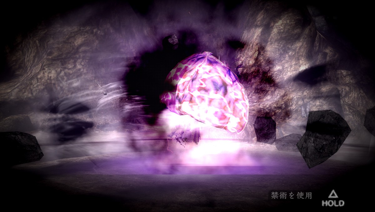 Soul Sacrifice - Imagen 21